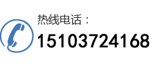 赢咖11官方标准数据总线与企业商务管理系统