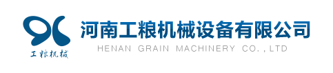 赢咖11高效云仓储物流监控系统APP应用快速下载