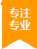 赢咖11掌上供应链订货系统官方移动APP绿色下载